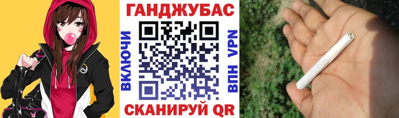 Магазин наркотиков Кольчугино Каннабис КОКАИН Мефедрон