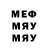 Метадон VHQ qil
