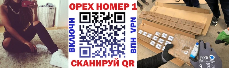 КОКАИН Fish Scale Кольчугино