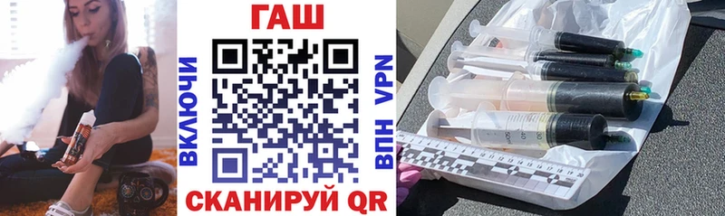 цена   OMG ссылки  ГАШИШ убойный  Кольчугино 