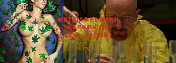 дживик Алексеевка
