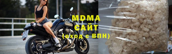 дживик Алексеевка