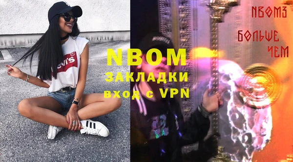 дживик Алексеевка