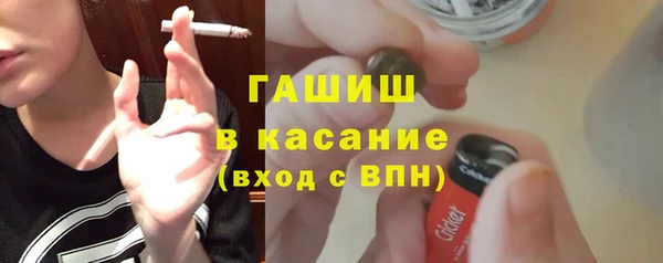 дживик Алексеевка