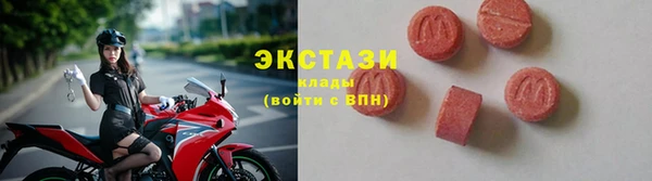 меф Алзамай
