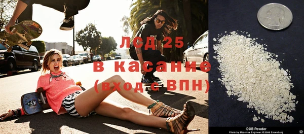 дживик Алексеевка