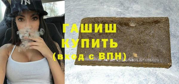 меф Алзамай