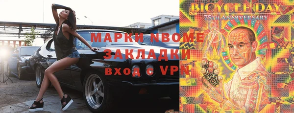 меф Алзамай