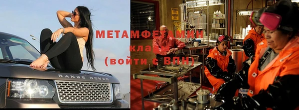 меф Алзамай